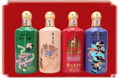 萍乡市烟酒回收走进系列茅台.jpg