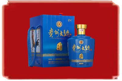 萍乡市烟酒回收贵州大曲.jpg
